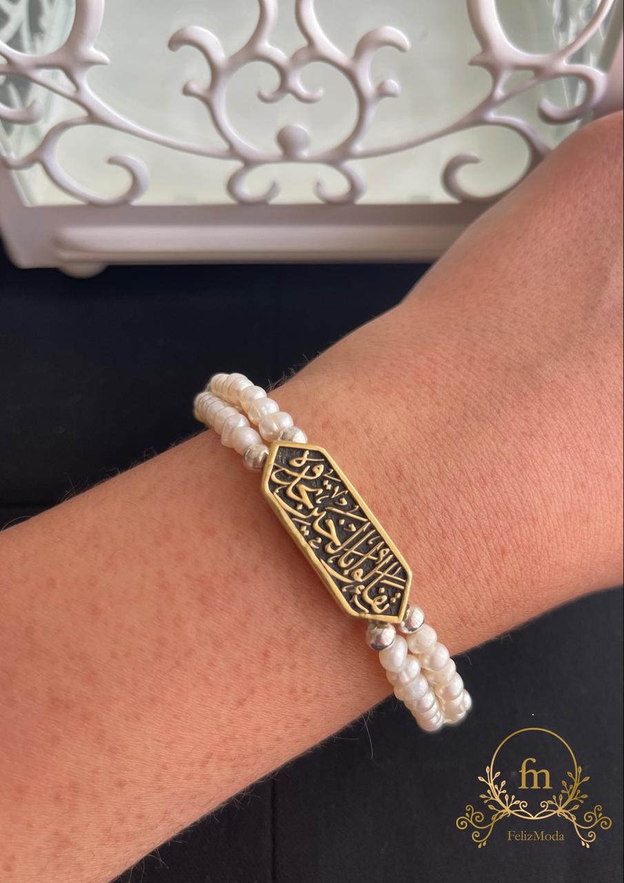 تفائلوا بالخير تجدوه Silver bracelet gold plated with pearls