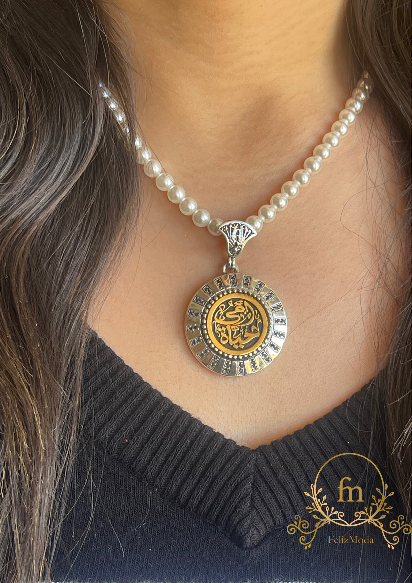 أمى حياة Silver necklace gold plated with pearls