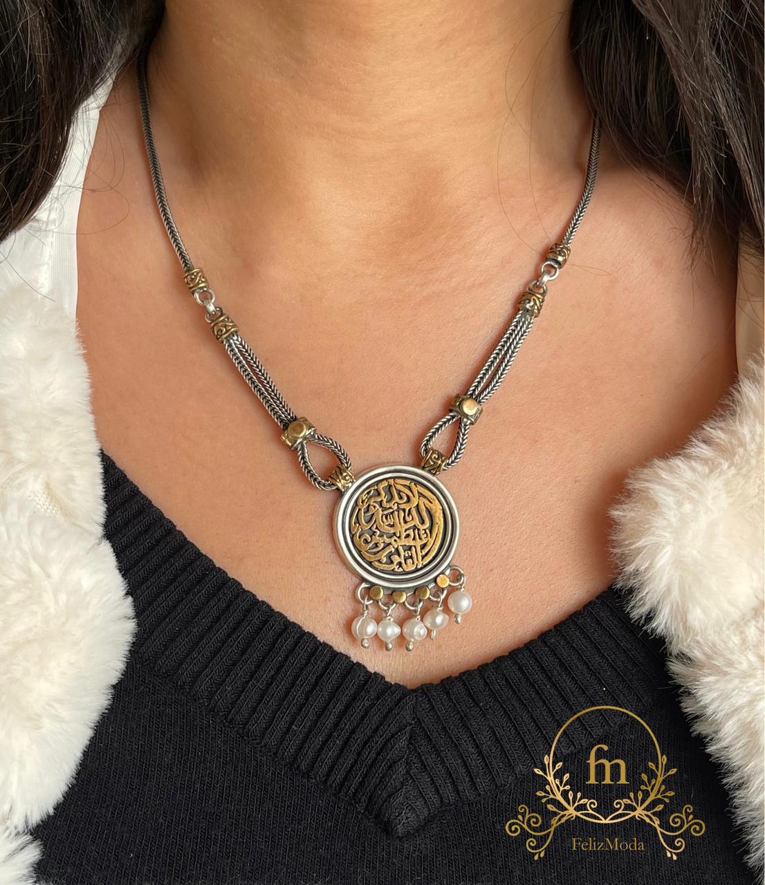 الا بذكر الله تطمئن القلوب Silver necklace gold plated with pearls