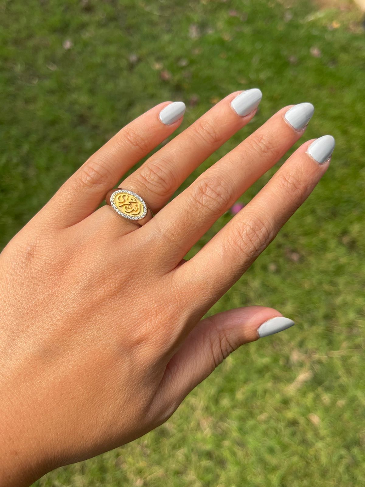 انت عمري Silver ring gold plated pinky size