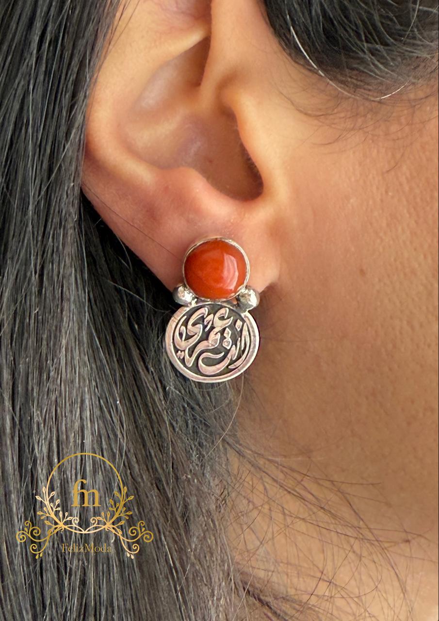 انت عمري  Silver earrings with brown stone