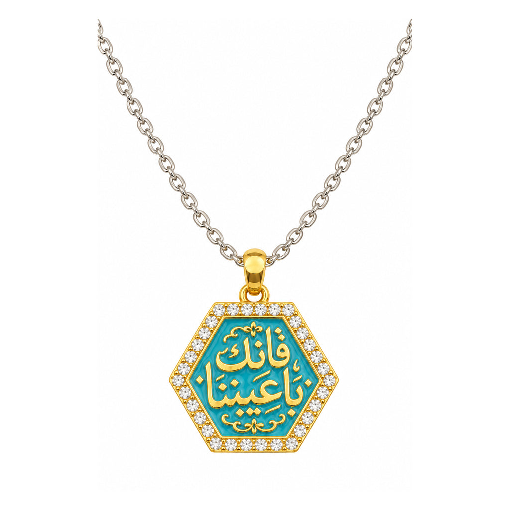 فأنك باعيينا Silver necklace gold plated with turquoise pendant