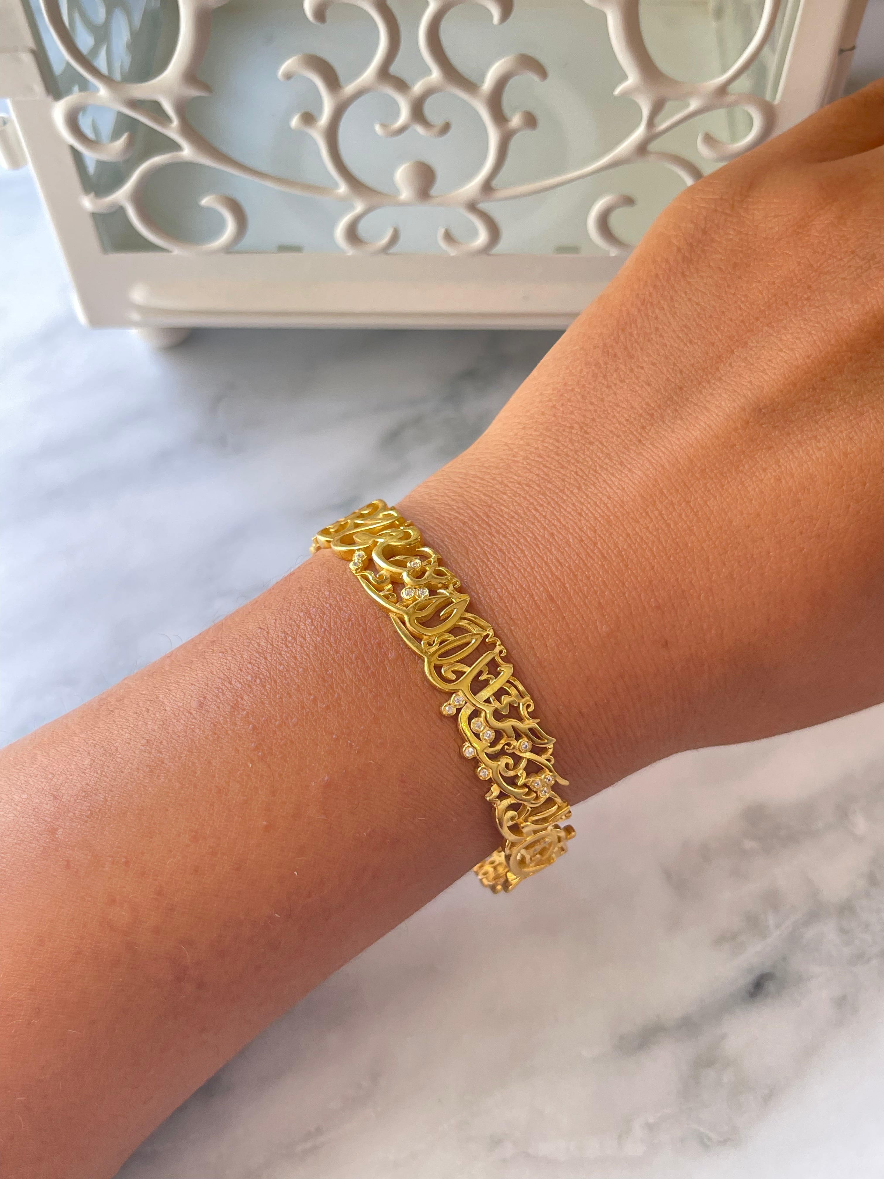 دمت لى شيئا جميلا لا ينتهى Silver bangle gold plated