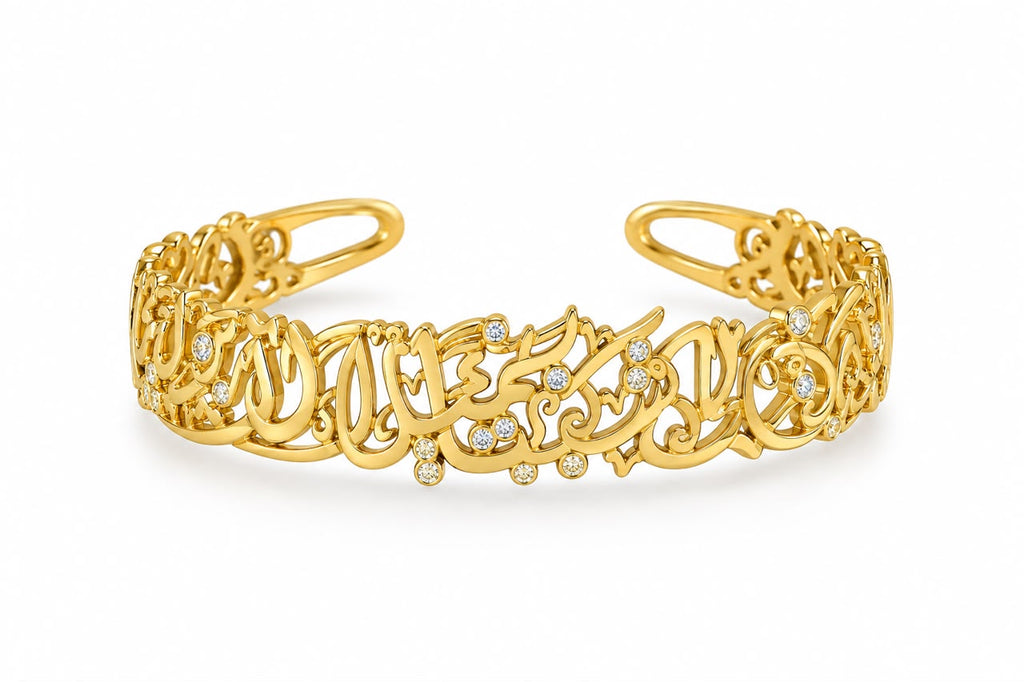 دمت لى شيئا جميلا لا ينتهى Silver bangle gold plated