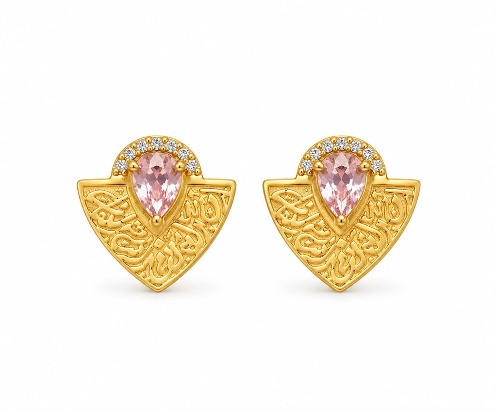انت بدايه روحى وانت الختام Silver earrings gold plated with pink stone