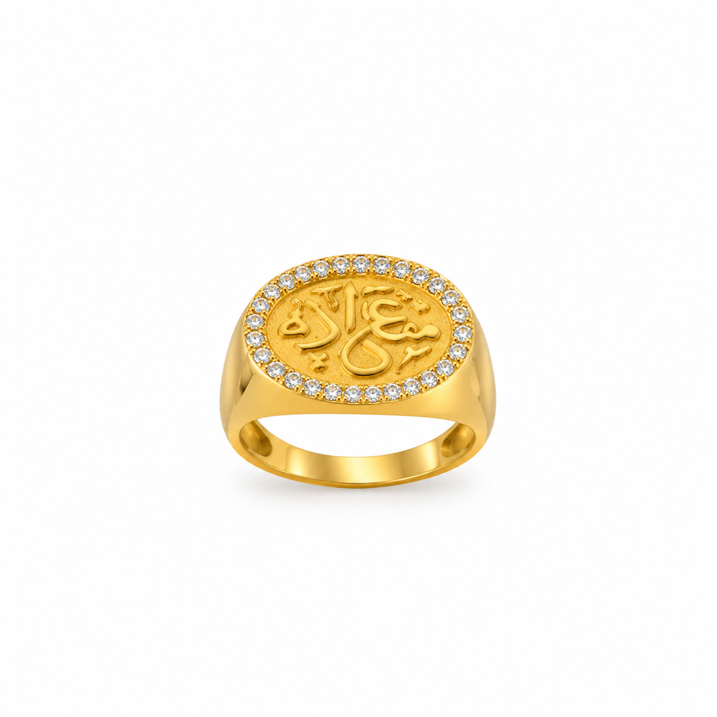 سعادة Silver ring gold plated with zircon stones