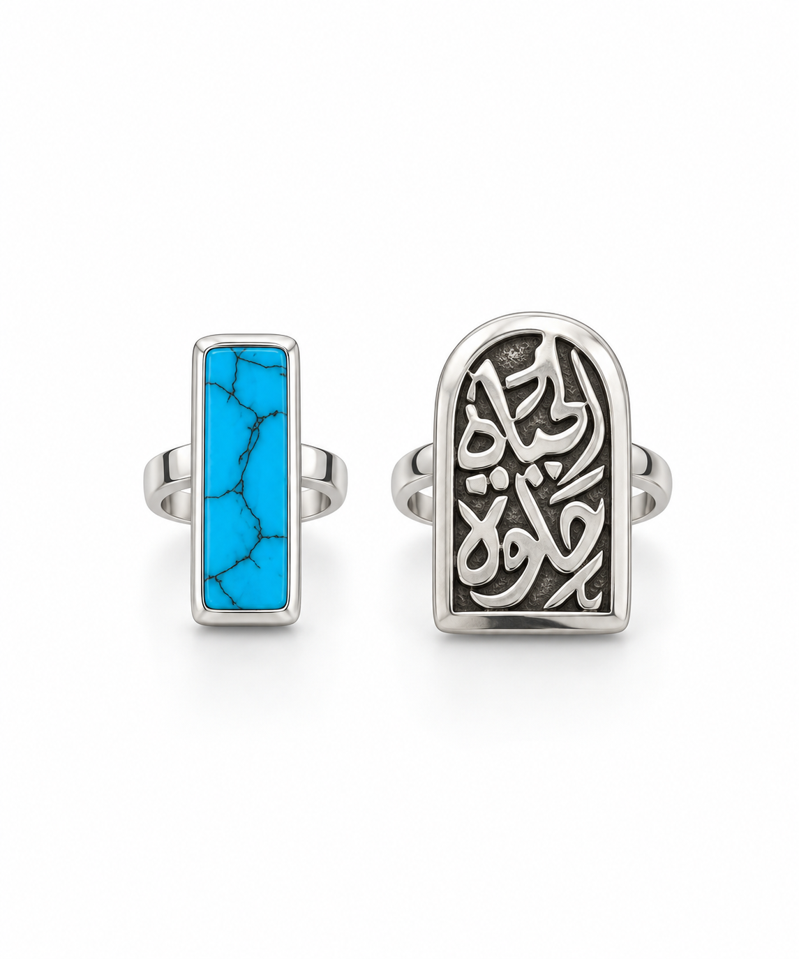 الحياة حلوة Silver ring with fayrouz stones free size adjustable