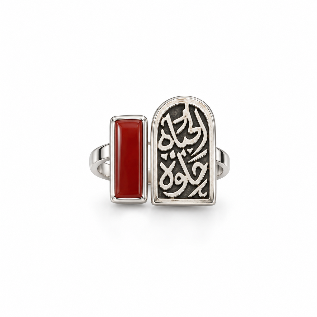 الحياة حلوة Silver ring with dark red stones free size adjustable