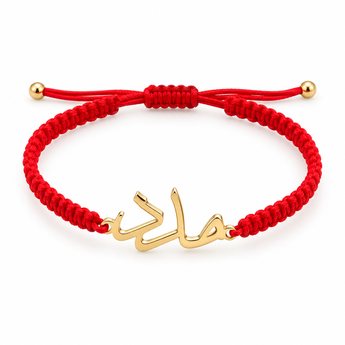 مدد Silver bracelet gold plated adjustable size