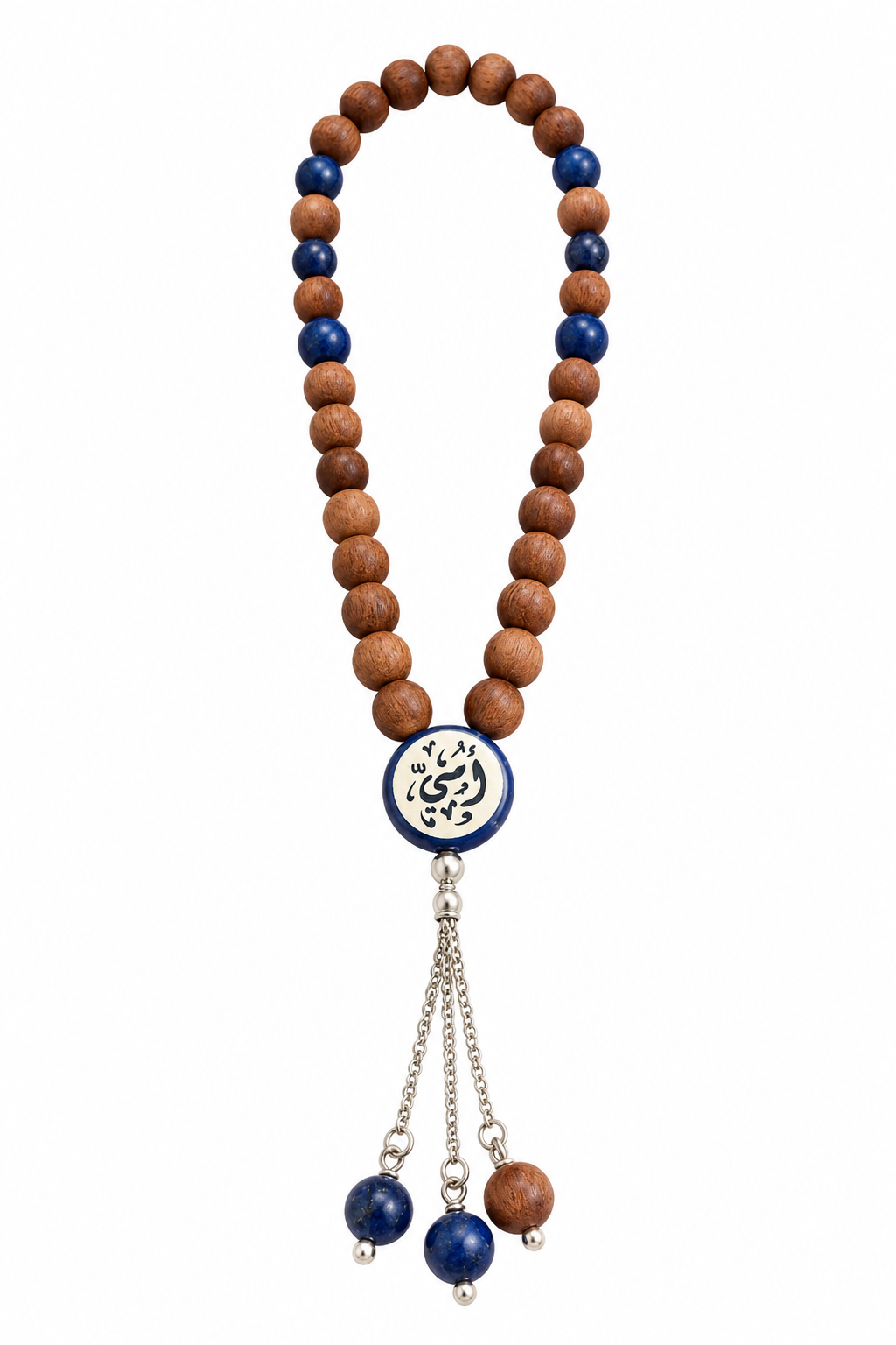 سبحة امى الغالية مع احجار lapis ودلاية فضة ٩٢٥