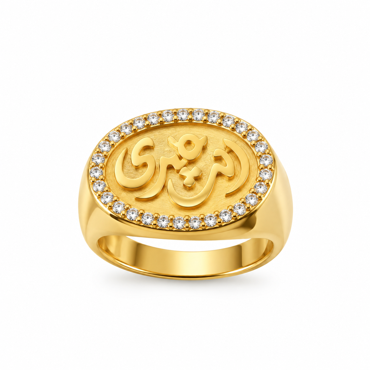 انت عمري Silver ring gold plated pinky size