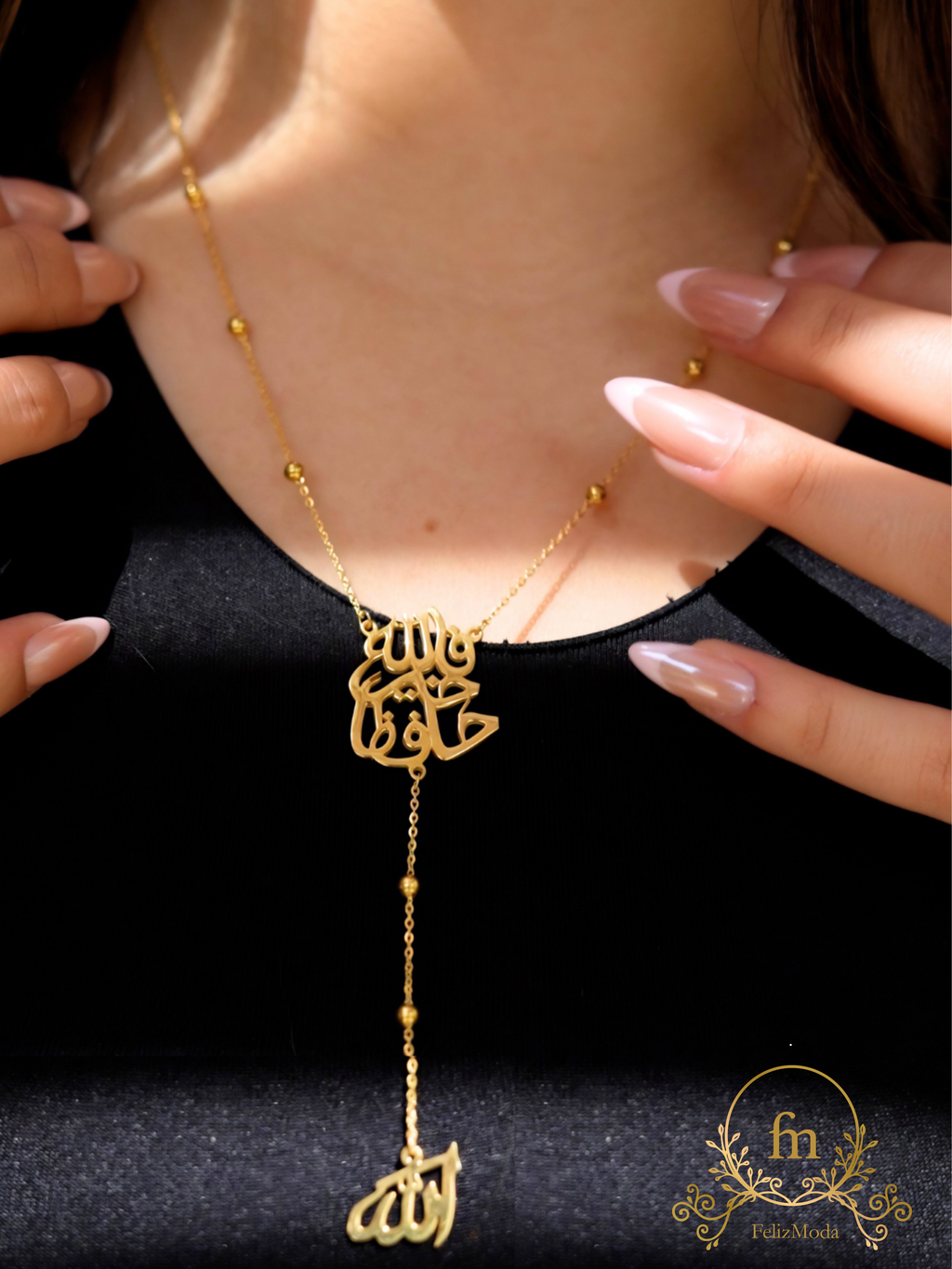فالله خير حافظا Silver necklace with round beads and الله pendant  gold plated