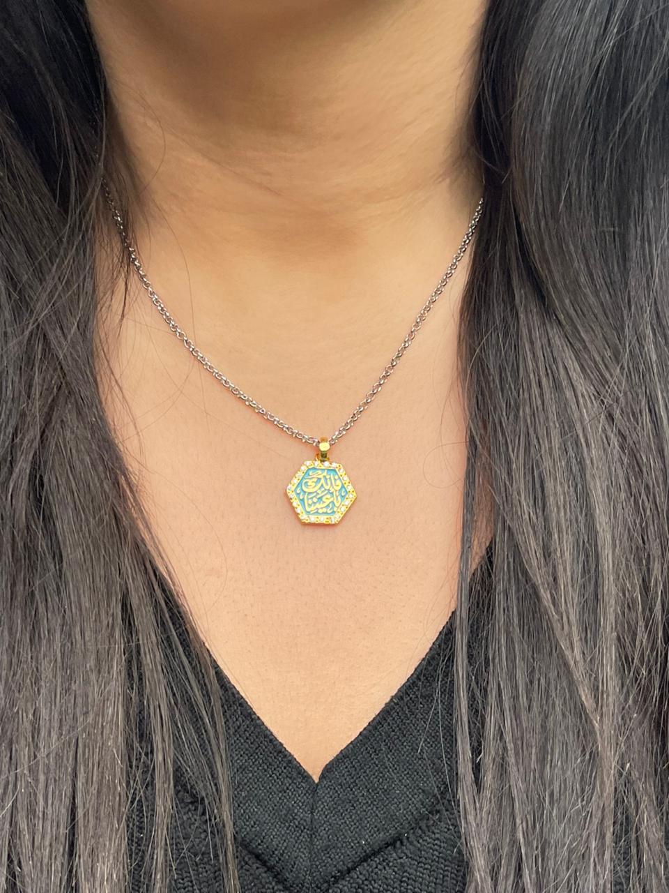 فأنك باعيينا Silver necklace gold plated with turquoise pendant