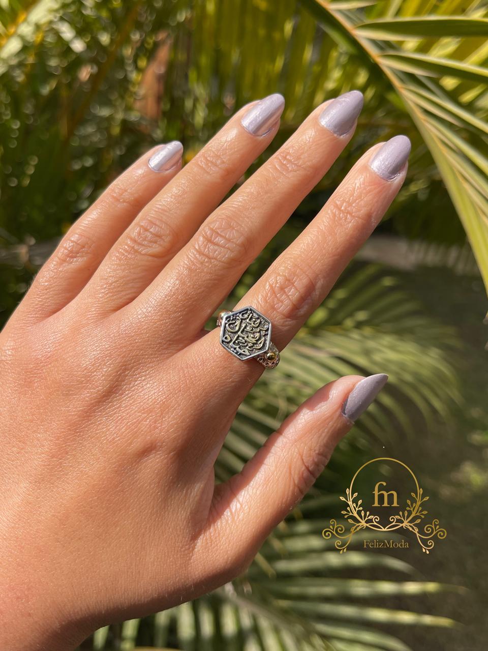 ولنا فى الخيال حياة Silver ring gold plated free size