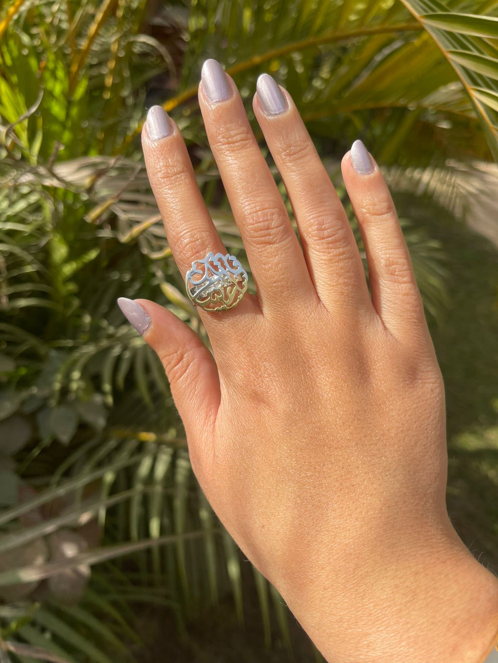 فانك باعيينا Silver ring gold plated free size adjustable