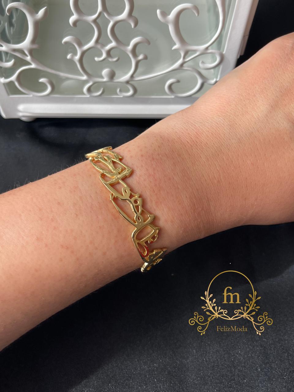 فالله خير حافظا وهو ارحم الراحمين Silver bangle gold plated free size adjustable