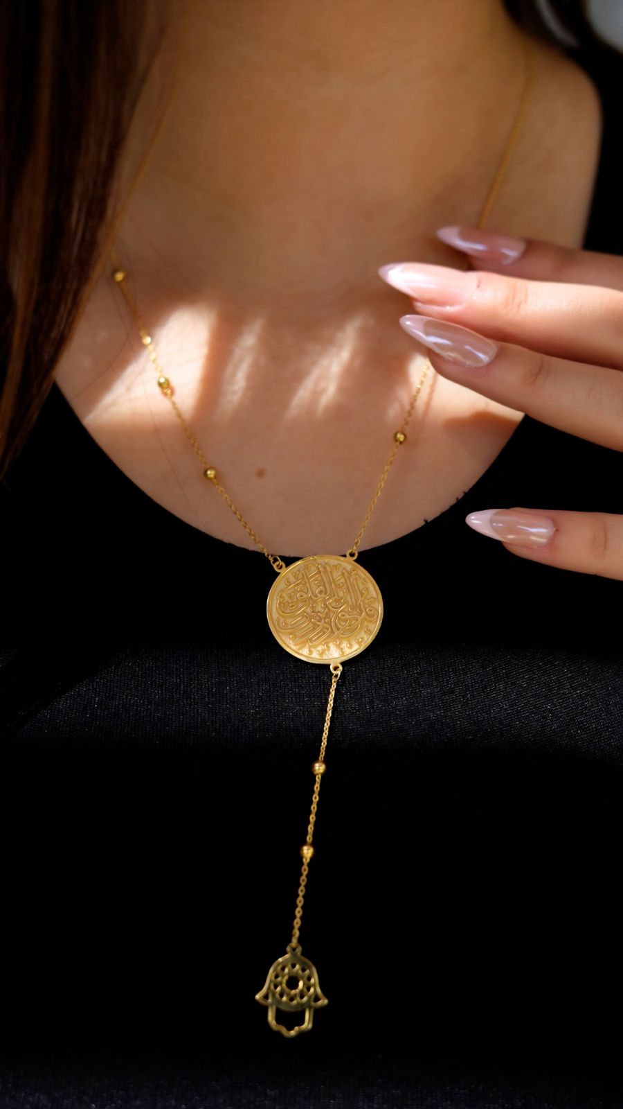قل اعوذ برب الفلق Silver necklace gold plated with kaf pendant