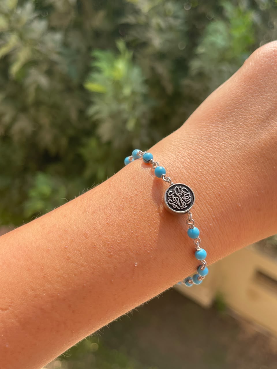 القلب يعشق كل جميل double face Fayrouz stone silver bracelet