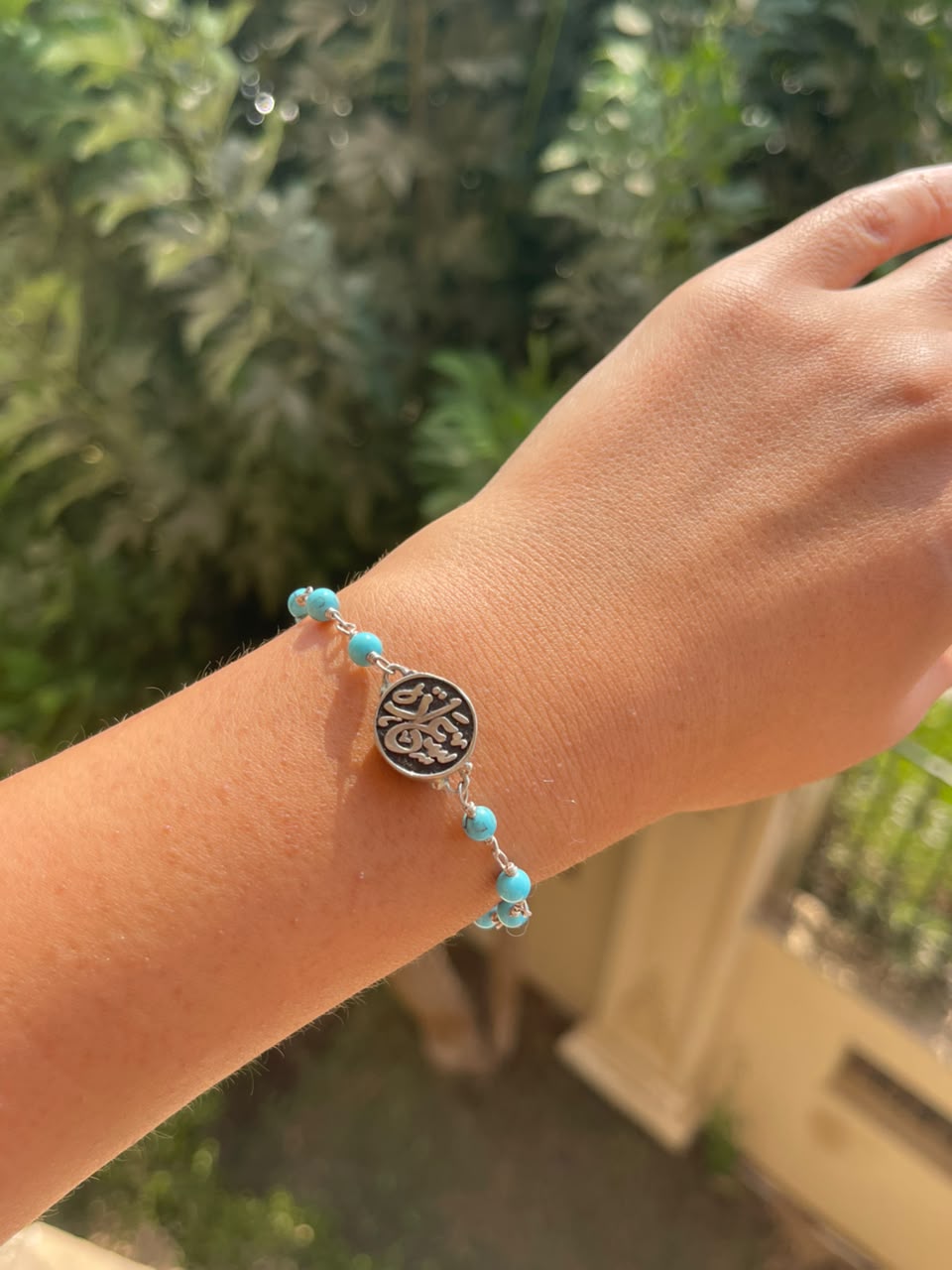 سعادة double face with Fayrouz stone silver bracelet