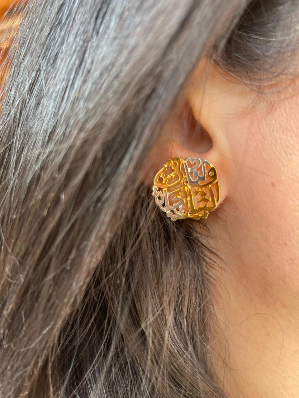 ولنا فى الخيال حياة Silver earrings gold plated