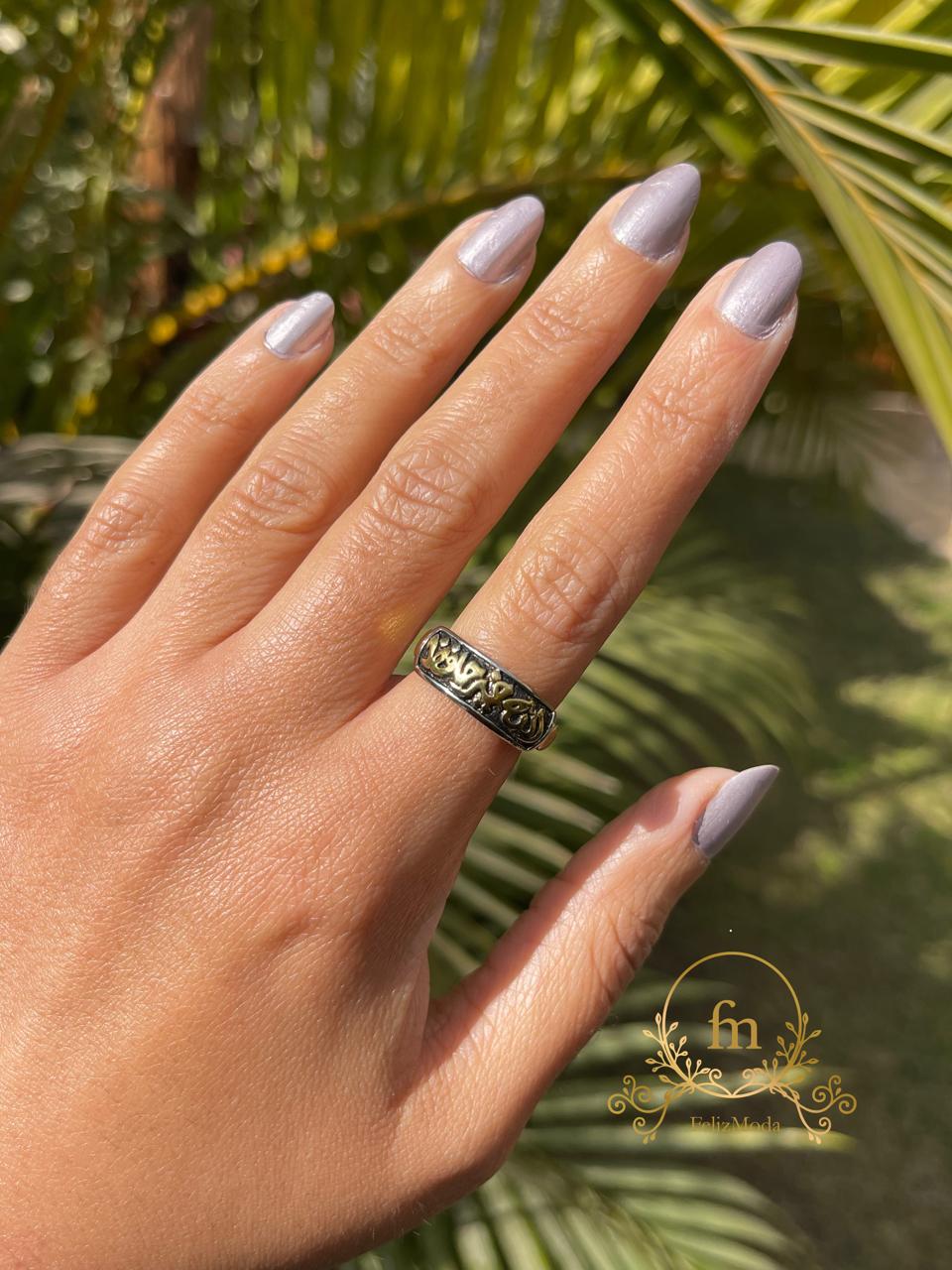 فالله خير حافظا Silver ring gold plated free size