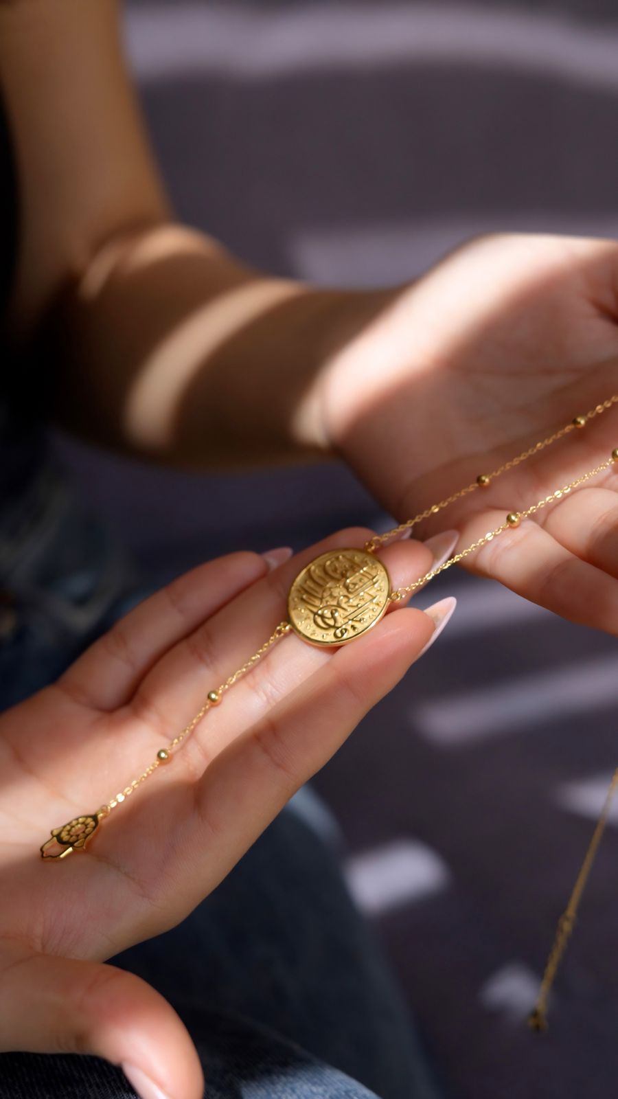 قل اعوذ برب الفلق Silver necklace gold plated with kaf pendant