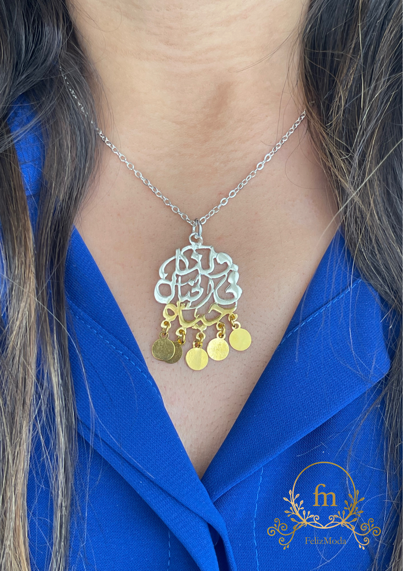 ولنا فى الخيال حياة Silver necklace gold plated