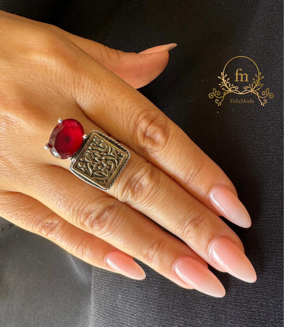 فالله خير حافظا Silver ring with dark red stone free size adjustable