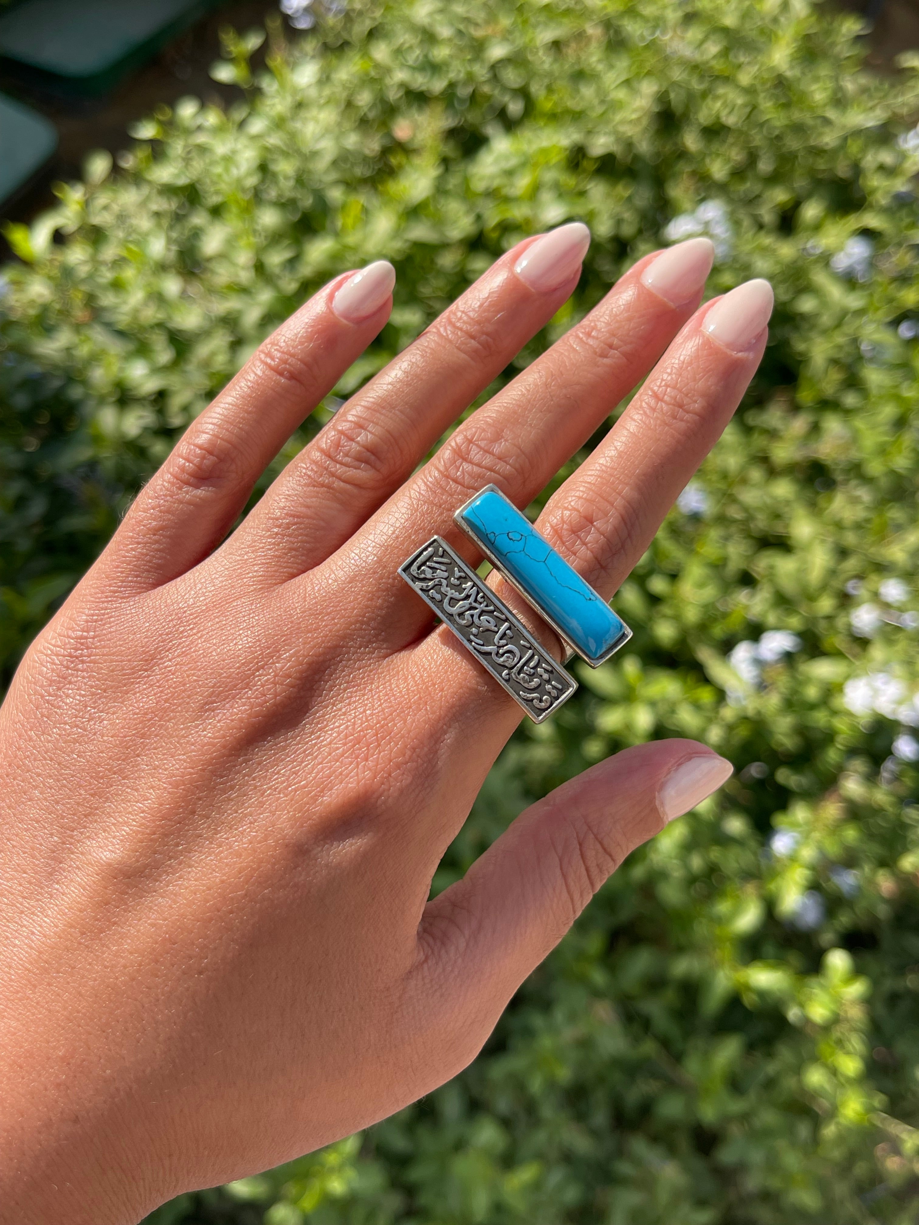 قد تعاهدنا على السير معا Silver ring with fayrouz stone free size