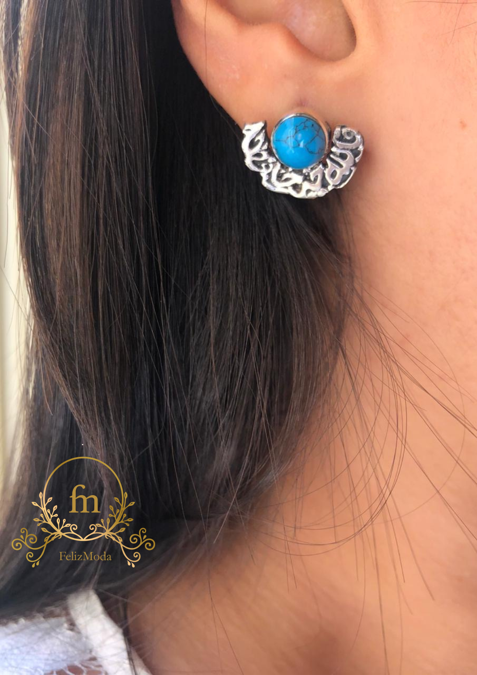 فالله خير حافظا Silver earrings with fayrouz stone