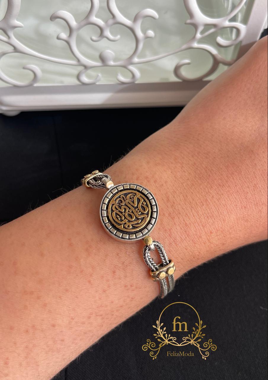 الرضا لمن يرضى Silver bracelet gold plated