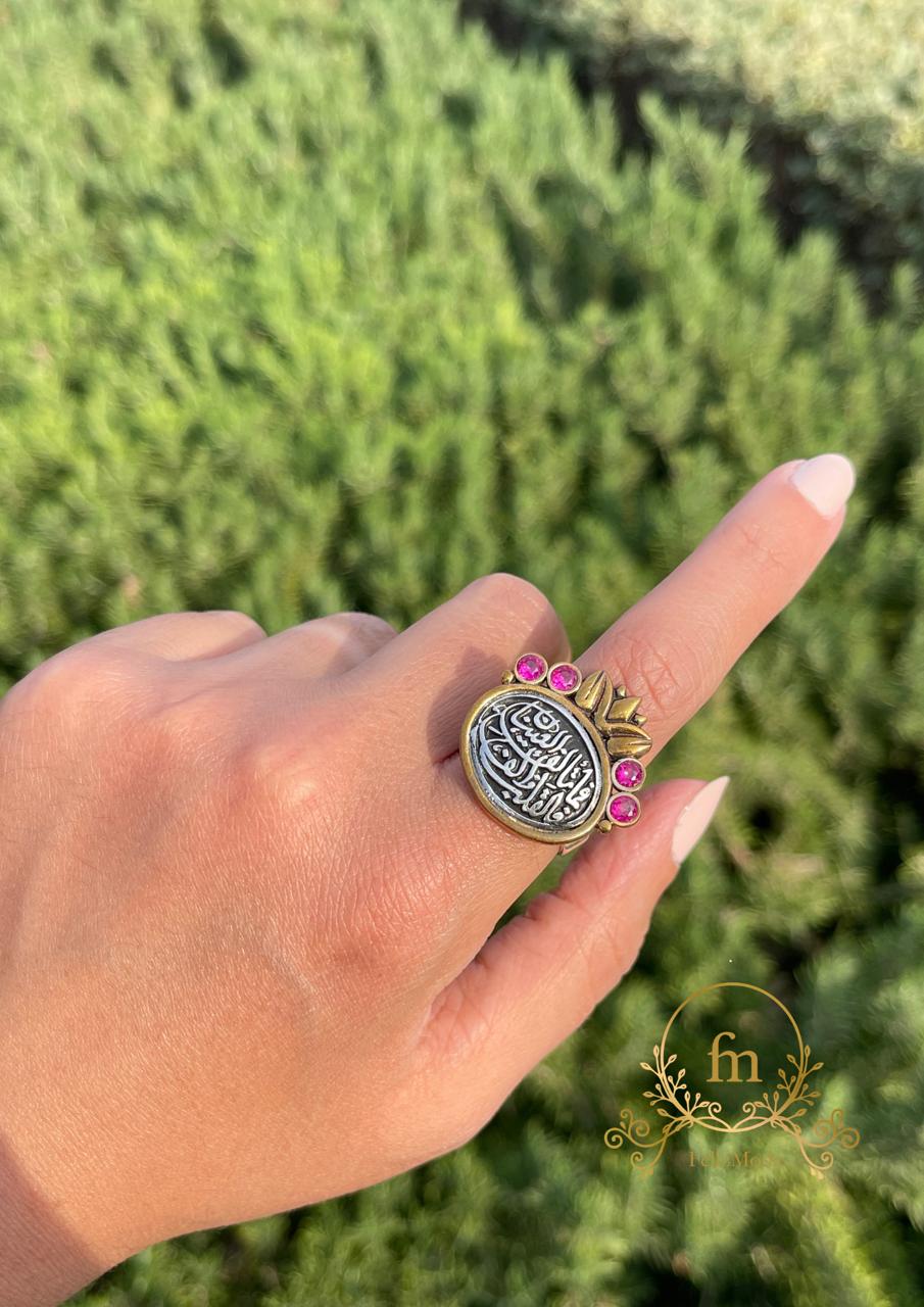 فما تألفه العين فالقلب الفه Silver ring gold plated with pink stones