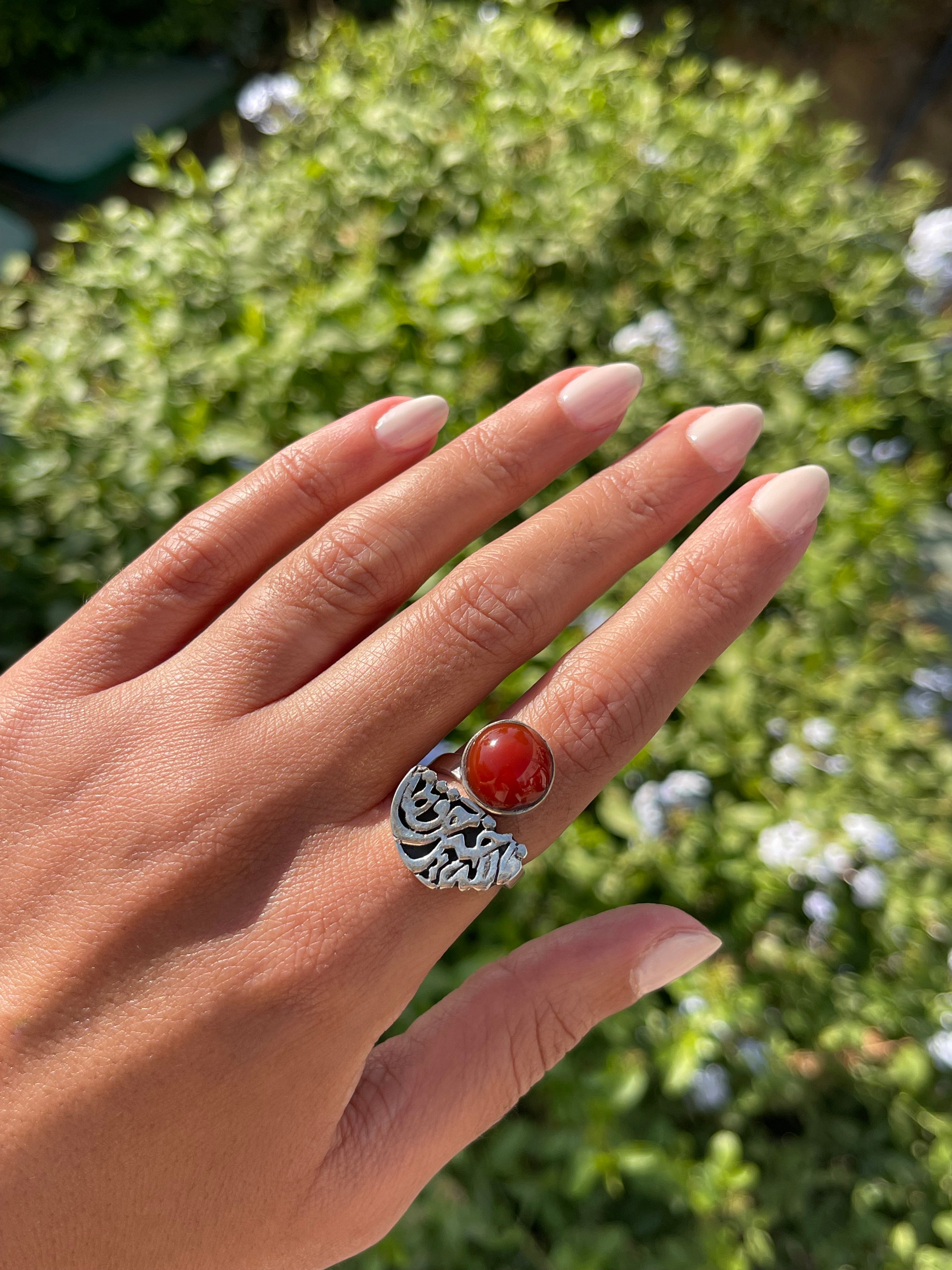 فالله خير حافظا silver ring with agate stone free size