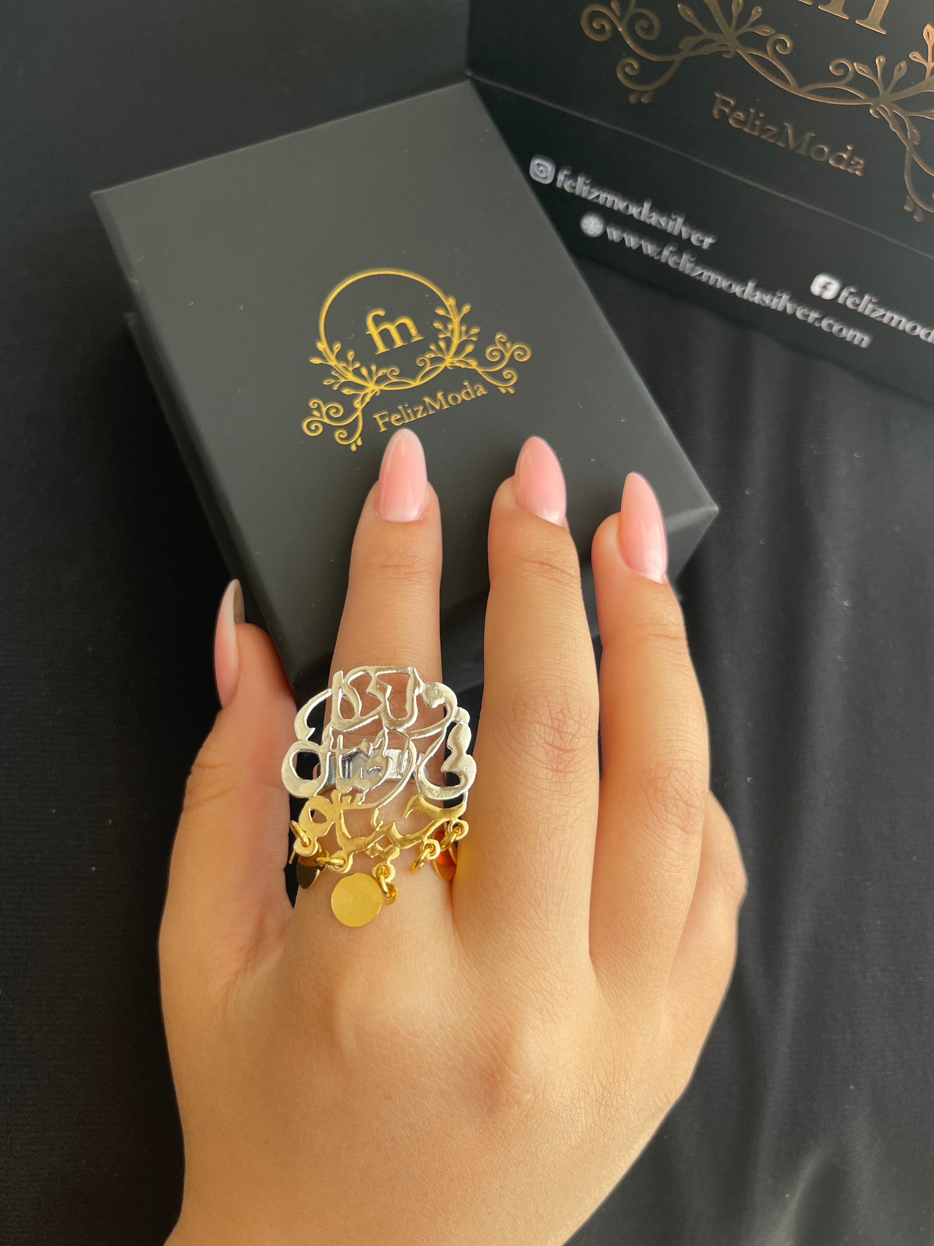 ولنا فى الخيال حياة Silver ring gold plated free size adjustable