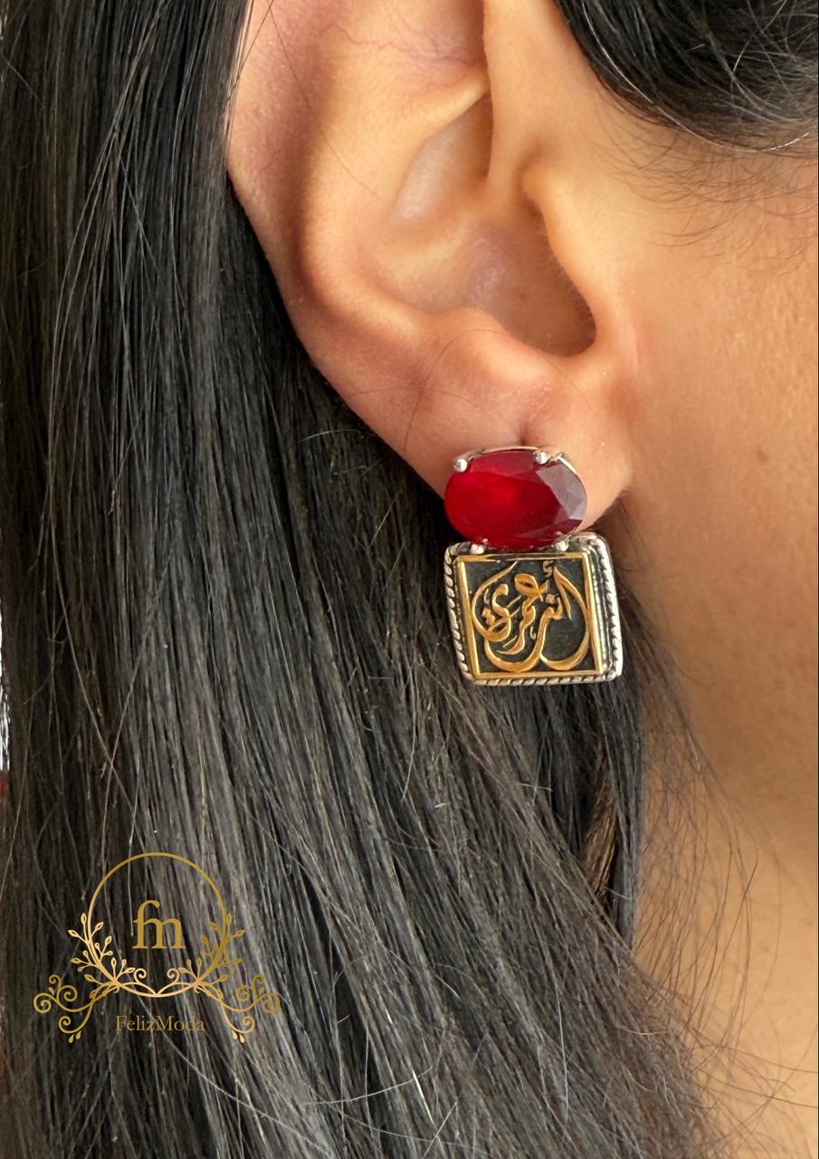انت عمري Silver earrings with red stone
