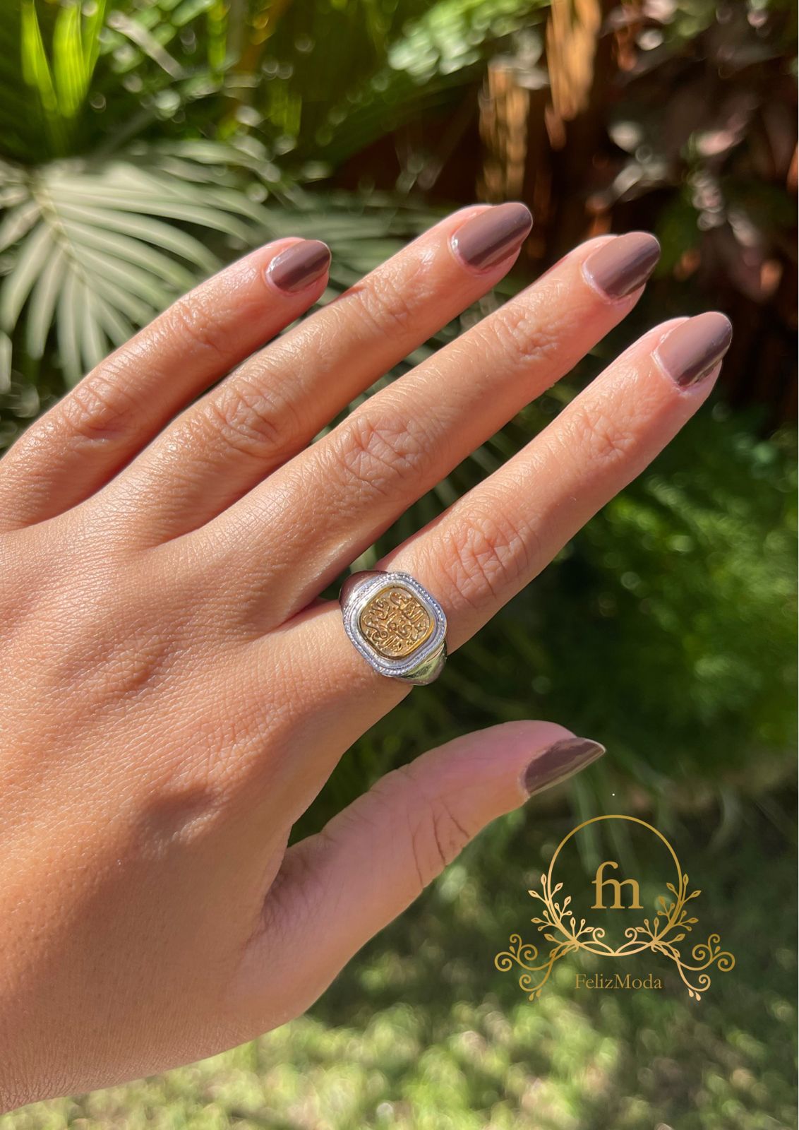 والقلب يرى ما لا ترى البصيرة square silver ring gold plated medium size