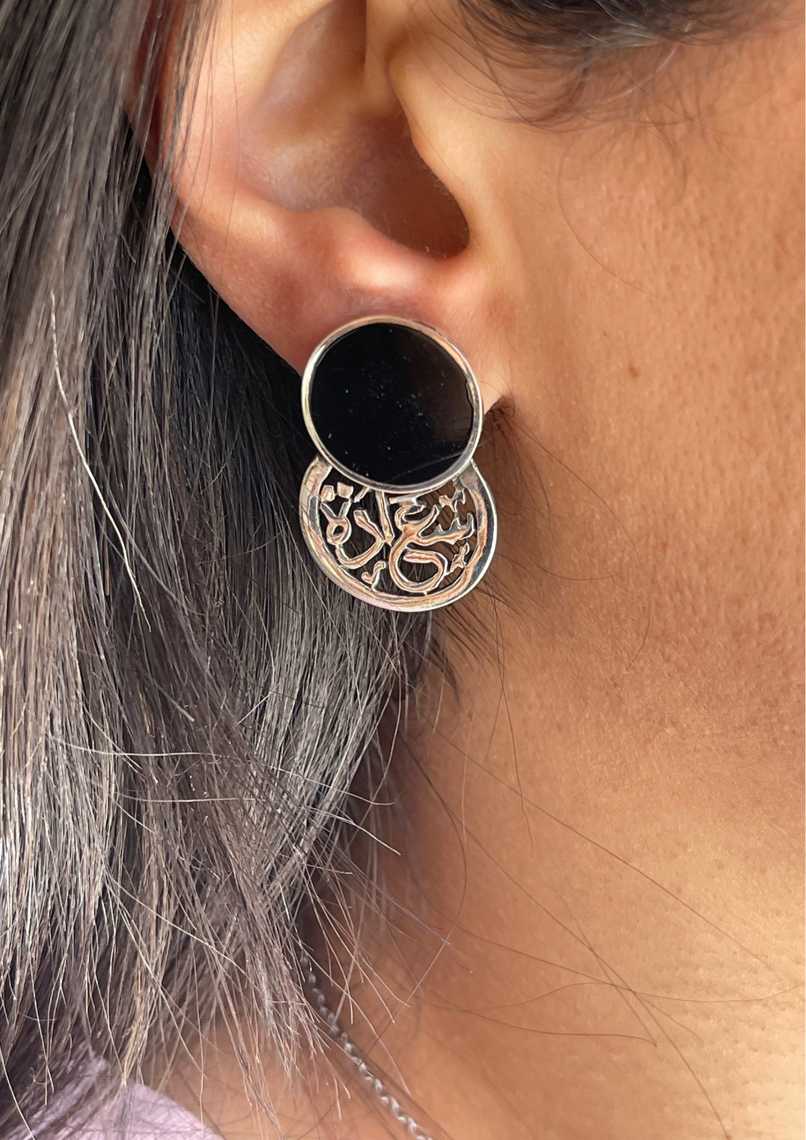 سعادة Silver earrings with black stone