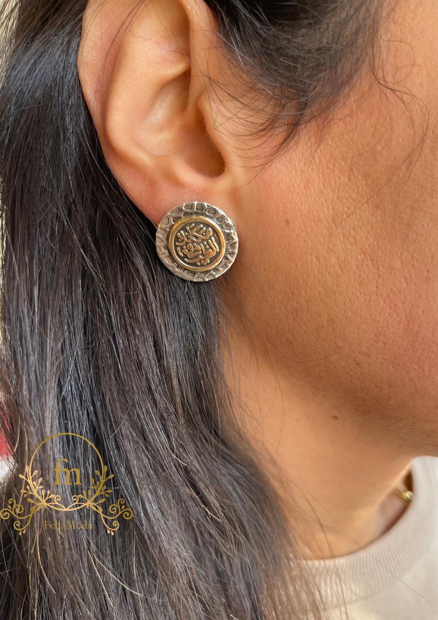 مكانك فى القلب silver earrings gold plated free size